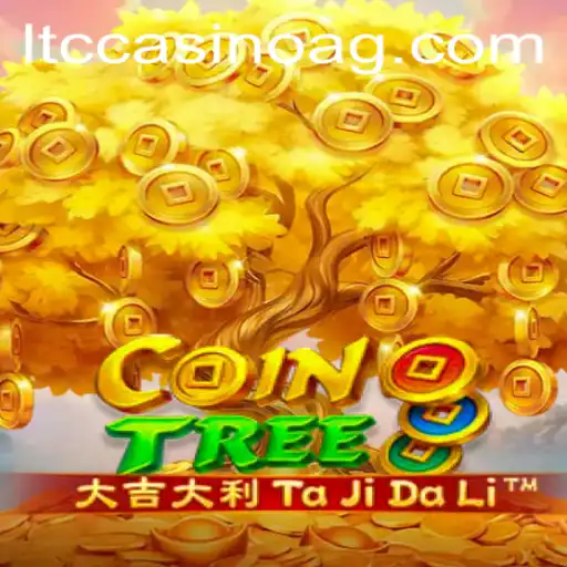 CoinTree: A Detailed Look into the Thrilling Game offered by 258.bet