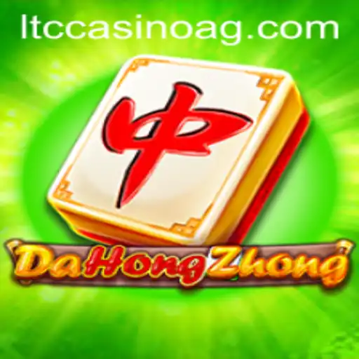 Understanding DaHongZhong and Its Connection to Modern Gaming Platforms