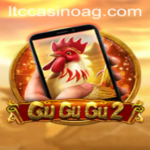 GuGuGu2M: Exploring the Latest Sensation in Online Gaming
